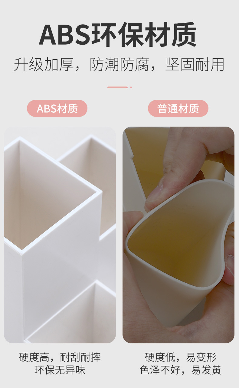 笔筒详情高转2_10.jpg