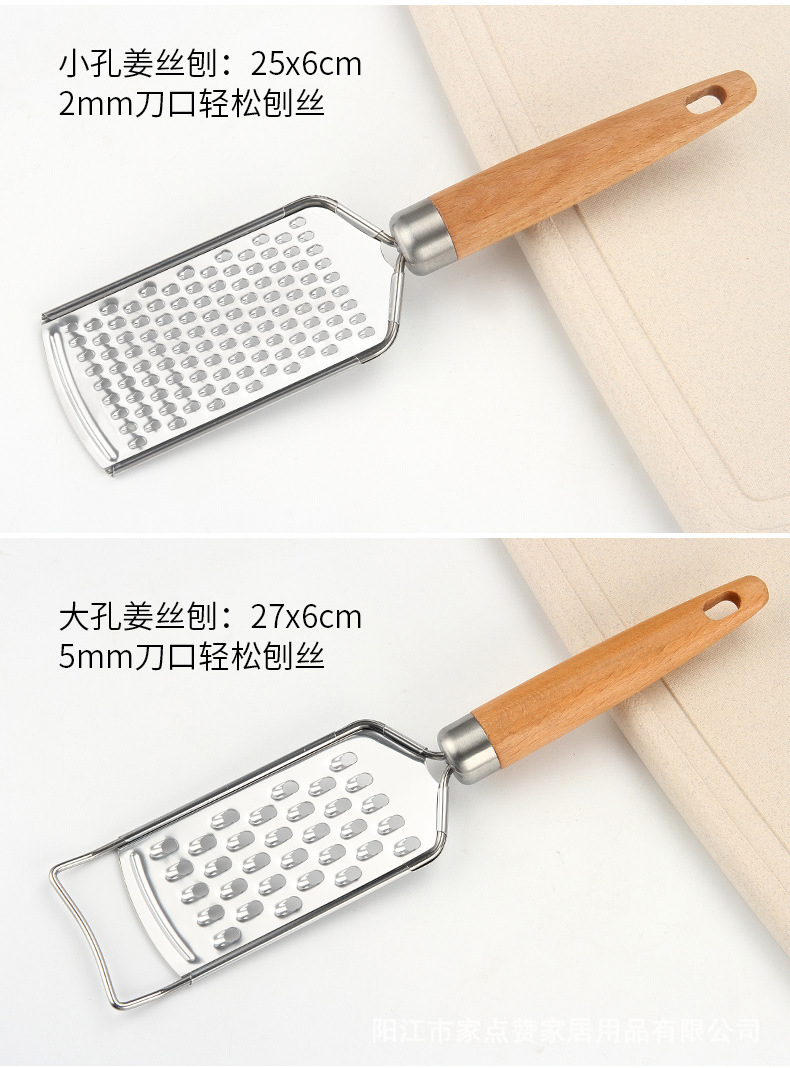 详情9.jpg