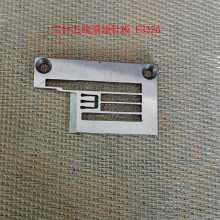 ���|����ᘰ� �y��F007�X�p܇ᘰ� E3326ᘰ�����往�L�Iᘰ�