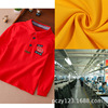 Garment processing customized Children's clothing Long sleeve POLO Foreign trade Labor and materials OEM Produce