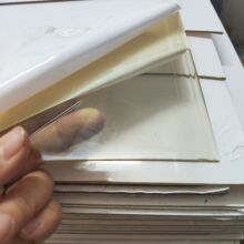 2MM��ɫ��͸��PPSU�� 2����PSU��