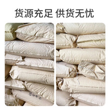 豆腐猫砂40斤原味蜜桃绿茶猫舍专用细沙20公斤分销批发一件代发