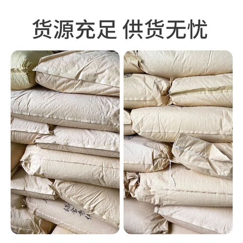 Tofu cat litter 40kg original peach green tea cattery special fine sand 20kg kg distribution wholesale one piece drop shipping