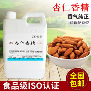 �S��ʳ�������㾫 ʳƷ���ӄ�����̲������Ʒ�決DIYʷ�Rķ��~