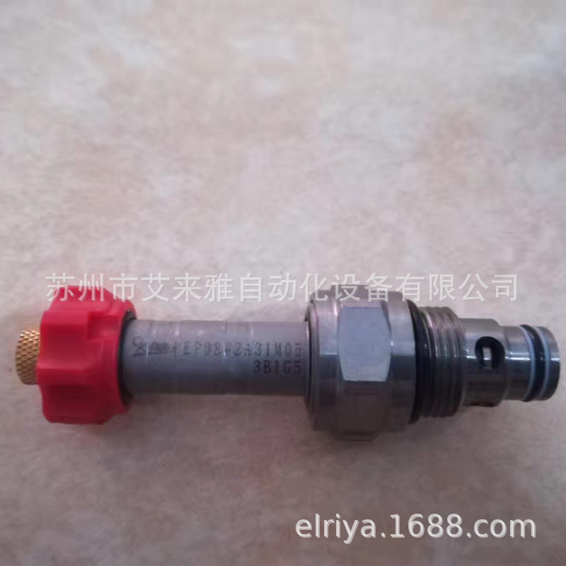 台湾武汉机械WINNER螺纹插装阀 EP08W2A31N05-AC110V AC220V 现货