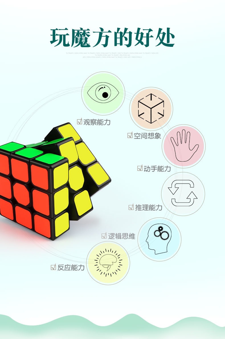 启航w桶装 (10).jpg