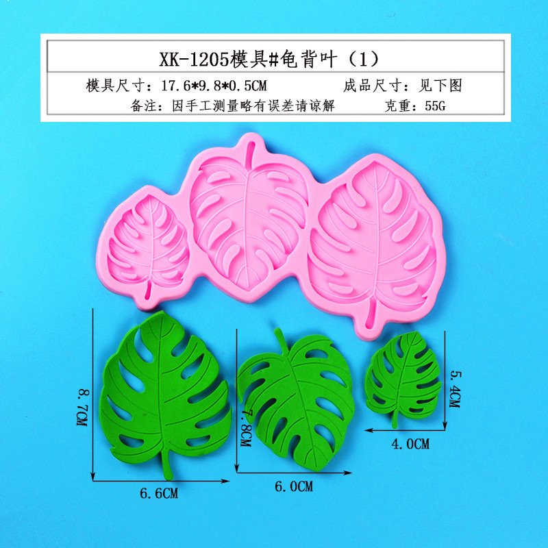 Pájaro loro fondant molde de silicona selva tropical tortuga hoja de bambú borde decoración de la torta molde utensilios de cocina