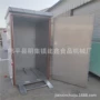 单门双门馒头电蒸箱