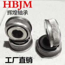 ���퉺���S�НL���Ҿ�݆ɳ�l�F�ܓu�ΰ�Ħ�Ύ�̨�A�S�зǘ�܈��