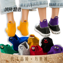 运动休闲棉袜;美腿袜压力袜;船袜、隐形袜