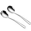 Universal fruit fork stainless steel for elementary school students, spoon
