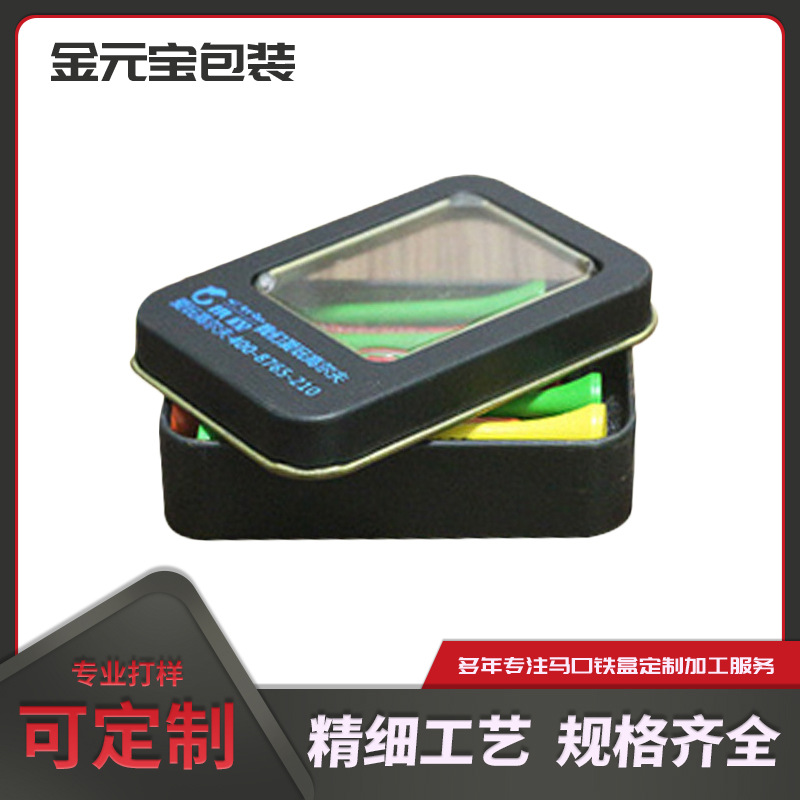 开窗盒 厂家直销 供应方形 马口铁 品质铁盒包装 品质保证