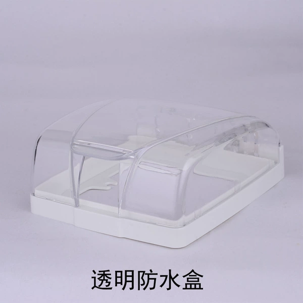 Colorless transparent waterproof box