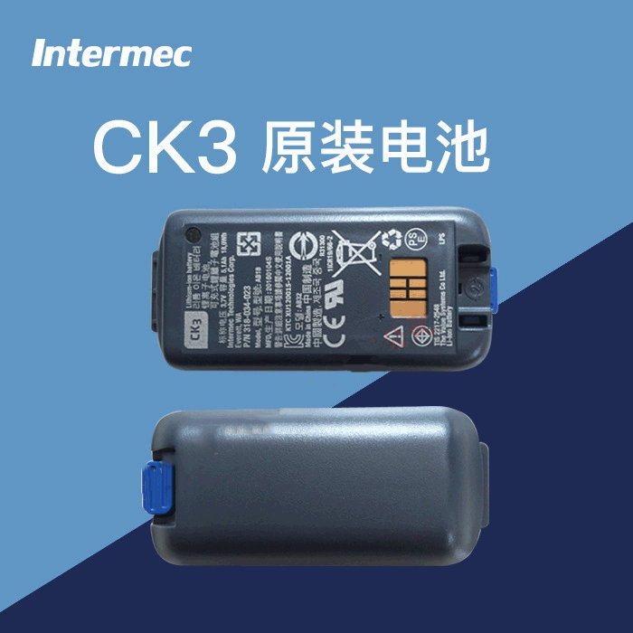 Батарея лития Хониуэлл Интермек КК3Р/КК3С К70/К71 Хониуэлл первоначальная перезаряжаемые