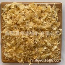 华懋饲料级大片玉米皮 无浆大片皮 喂牛羊猪饲料原料 价格优惠