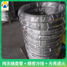 ��ˮ�P�����a�S�� �������P䓹����P�� ܛ�B�o�p�P��  �r�񃞻�