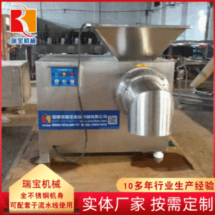 ����늄���ʽ���r�����g�ЙC ���P������������C ��t��������C