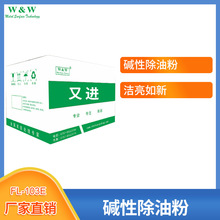 ���I�|�Խ��ٳ����坍�� ��Ч���|���ݟo�׳��ͷۏS�����a���l