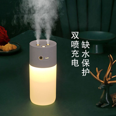 Explosive money humidifier Mute household Office Portable Mini usb small-scale bottle cap Air humidifier