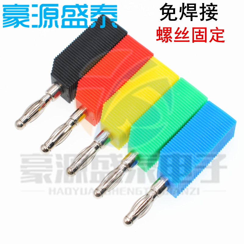 抢式 可叠加 (2)