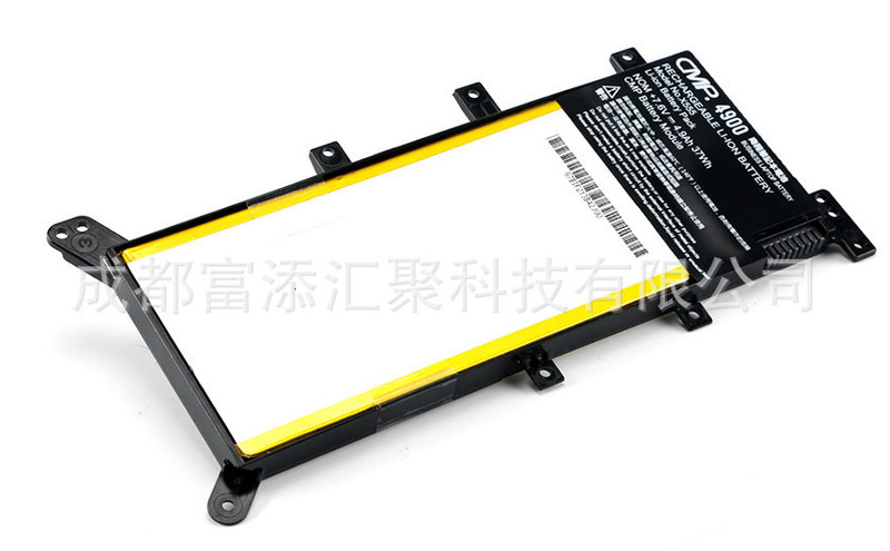 Applicable to Asus X555LD x555l VM510L W519L F555L C21N1347 K555L battery