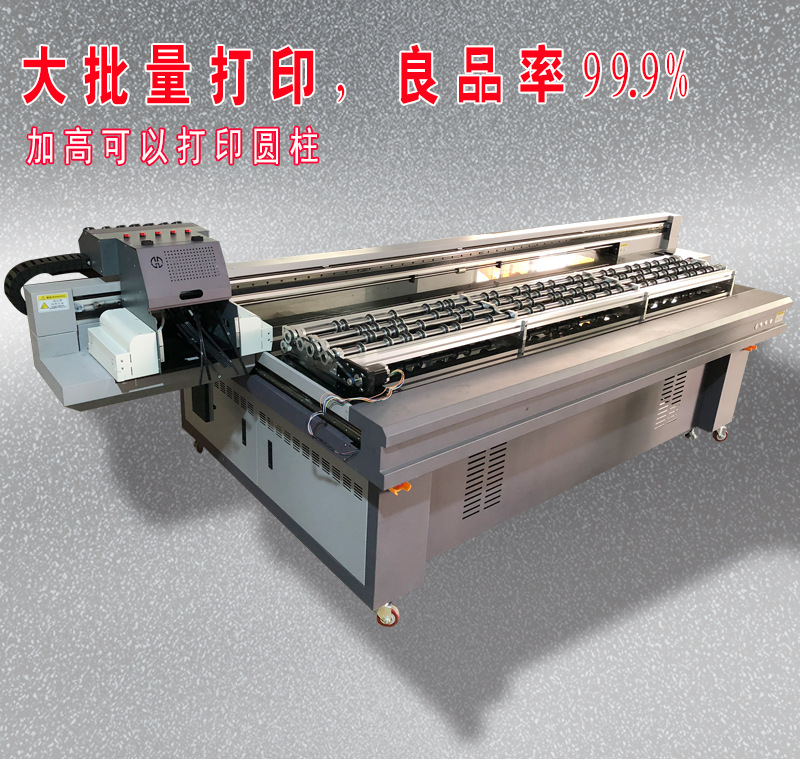 爱普生2513圆柱详情页3_05