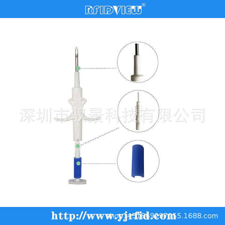 2.1*12mm身份芯片 植入式芯片 低频米粒耳标