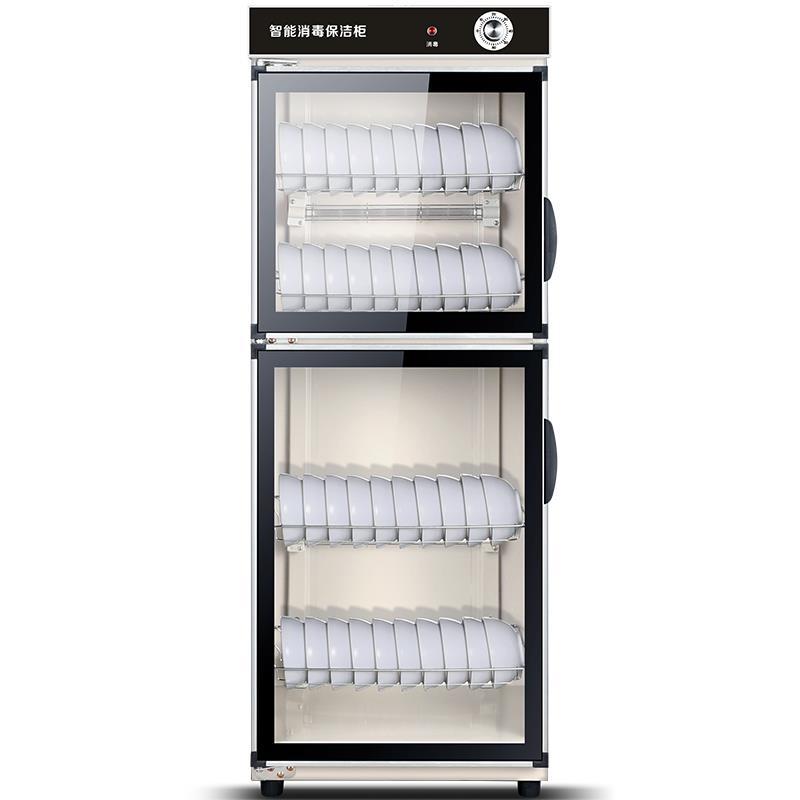 消毒柜商用立式大容量家用双门餐具密胺碗柜保洁柜酒店餐饮饭店|ms