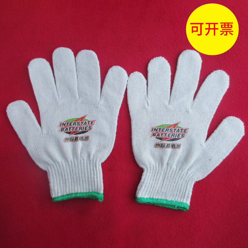 可定制LPGO广告劳保手套 10针灯罩棉45g印刷手套工厂货源