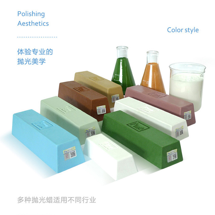 PME青蜡 抛光蜡抛光胶