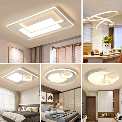 The whole house lamps and lanterns Package Living room lights Modern simplicity atmosphere Sanshiliangting Complete Ceiling lamp Northern Europe suit combination