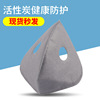 Bike for cycling, detachable liner, medical mask, wholesale