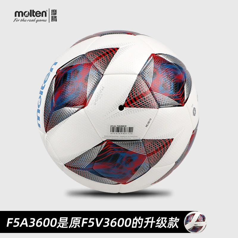 Molten F5A3600-R