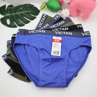 man Briefs pure cotton Middle-waisted Broadside ventilation sexy fashion Solid Triangle pants wholesale