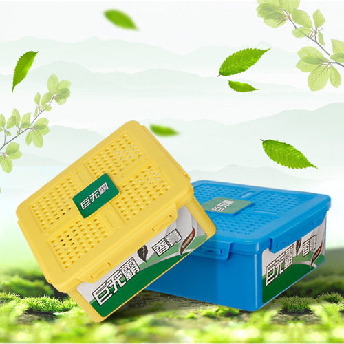 Car perfume solid aromatherapy ornaments balm box car perfume balm light fragrance car aromatherapy ornaments 630g