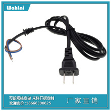 �����Դ���^��Ҏ�ɱ��1��2*0.2��SR5*7β�����^AC�Դ�����l