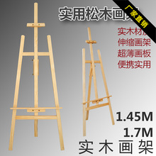 �S��ֱ�N �S�Ɍ�ľ����175cm��ľ�|�������� ��Ʒչʾ�� KT���