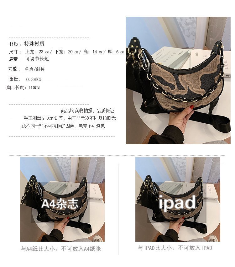 Armpit Shoulder Messenger Dumpling Bag display picture 2