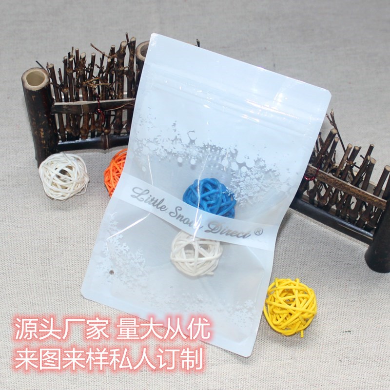 饰品塑料自封袋圆孔透气袋PVC透明通用塑料袋手机袋彩印