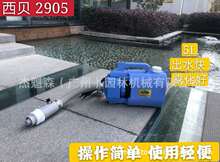 ��ؐ2905 늄ӳ����������F�����ÙC�����C���x�C�F����