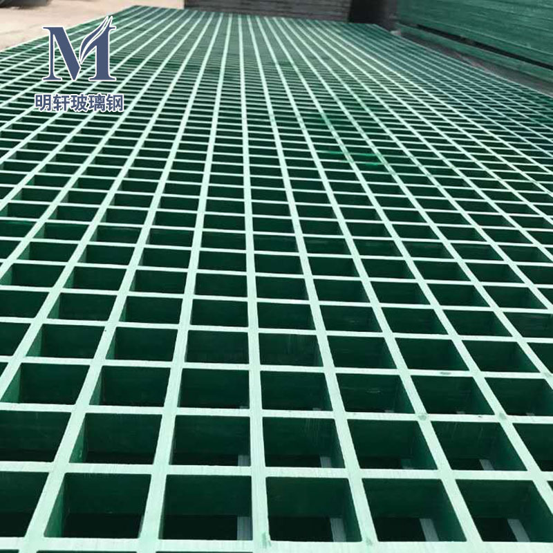 地沟盖板 养殖场网格格栅地 厂家支持定制生产玻璃钢格栅