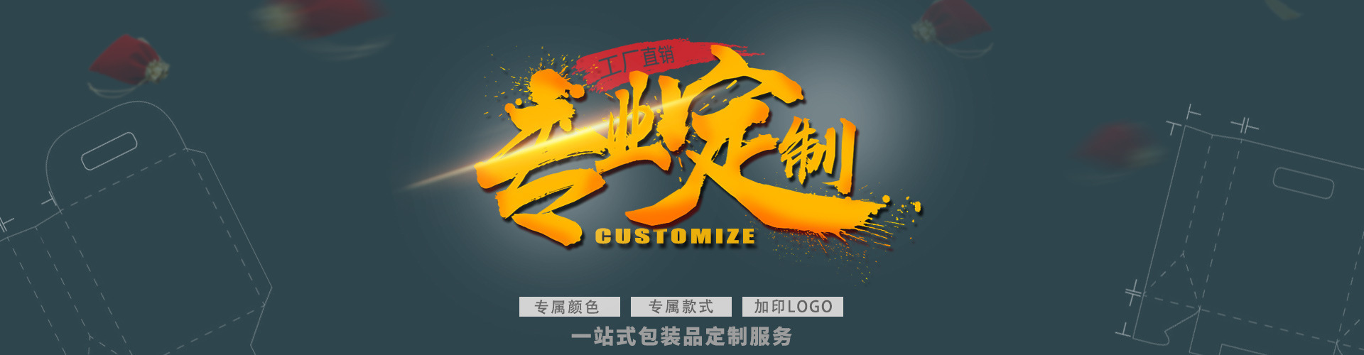 13315659929_1993318601