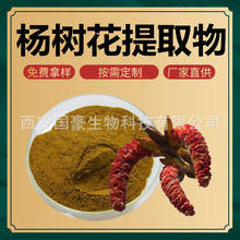 ��仨��ȡ��20:1 ��仨�� ����â��ȡ�� 500��