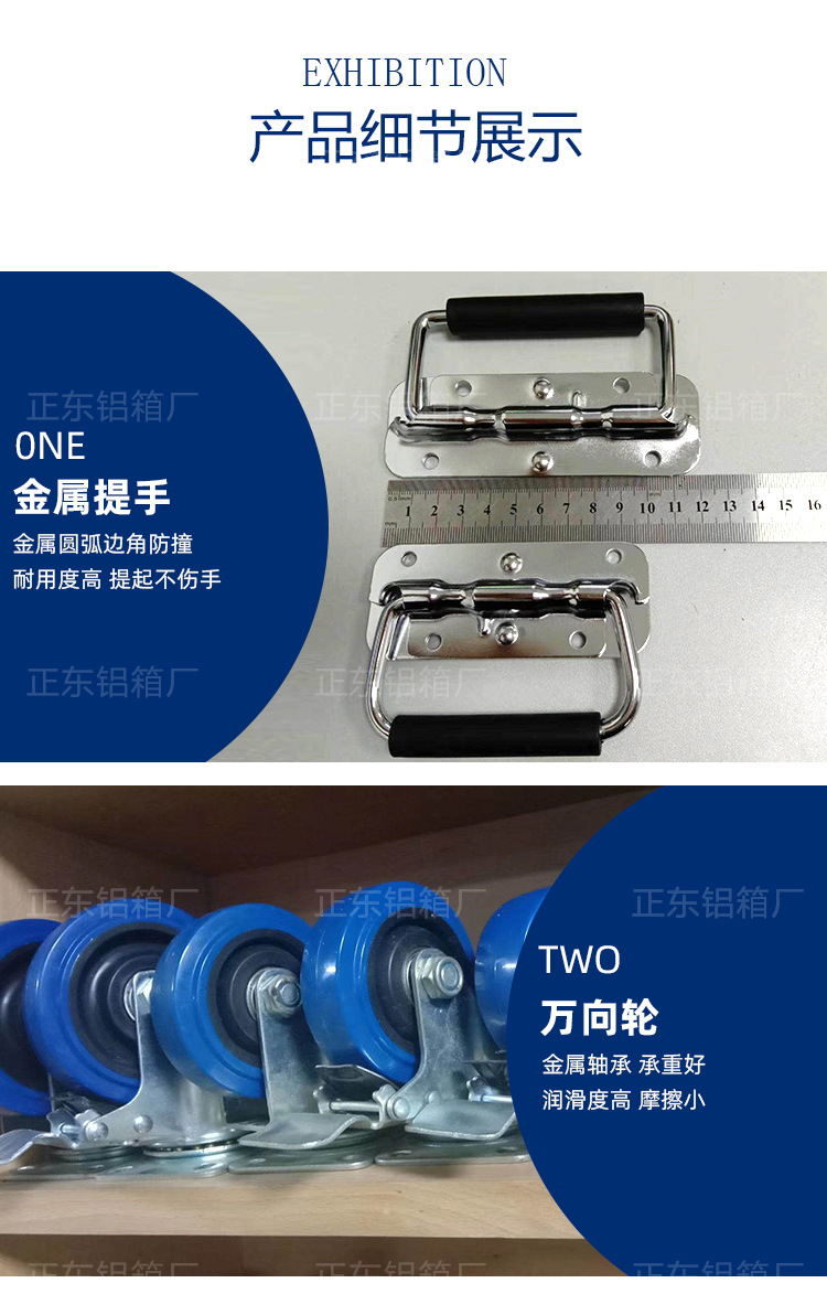 详情_10.jpg