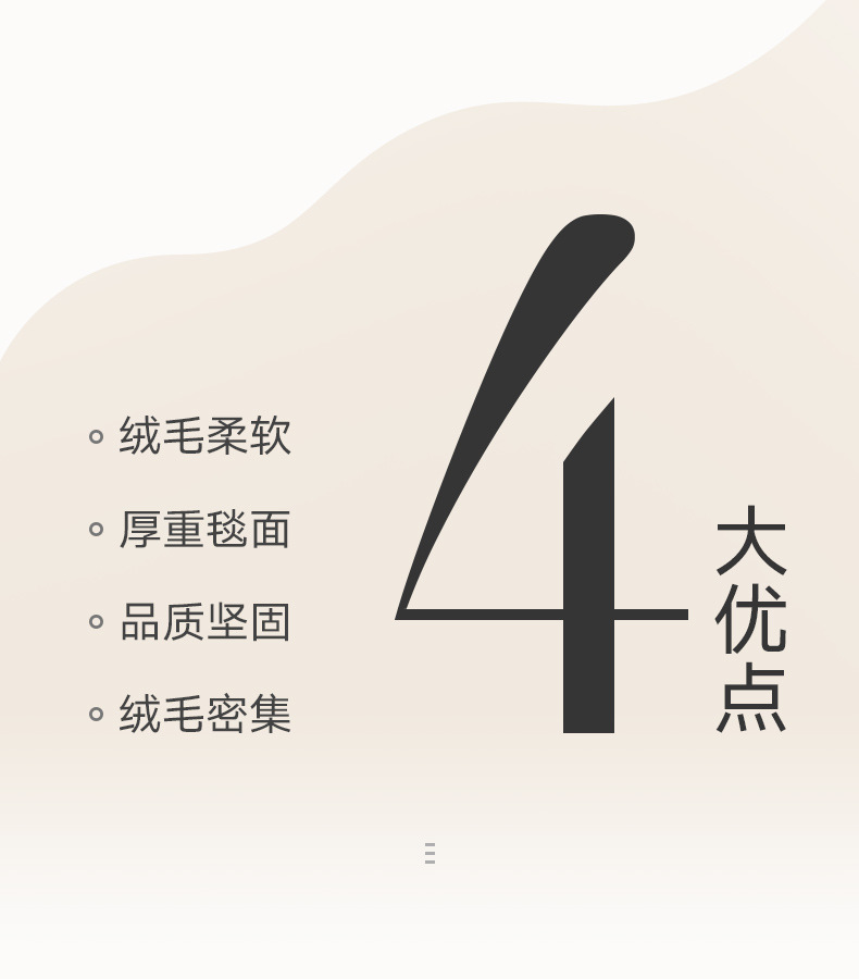 彩虹天空+笑逐颜开+缤果旅程+云尚_03