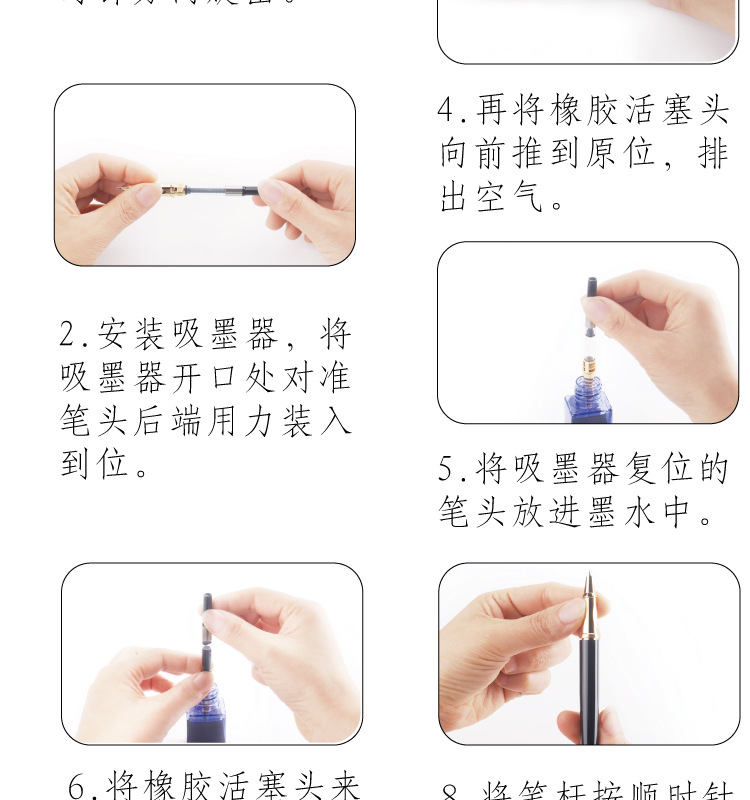 详情_14.jpg