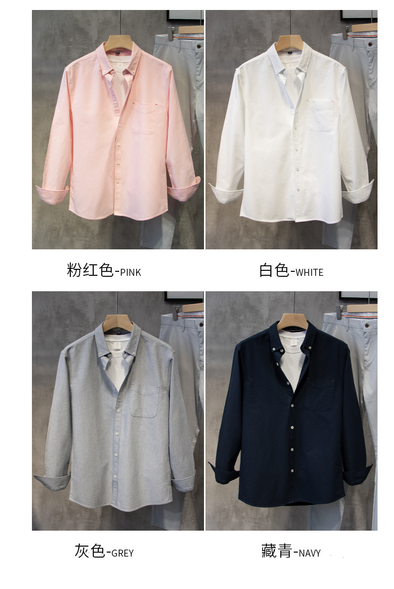 纯色衬衫STCS006-详情_12.jpg