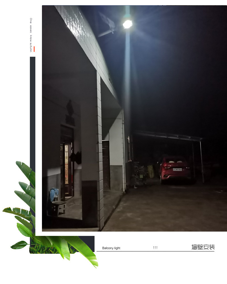 系列7详情_06.jpg