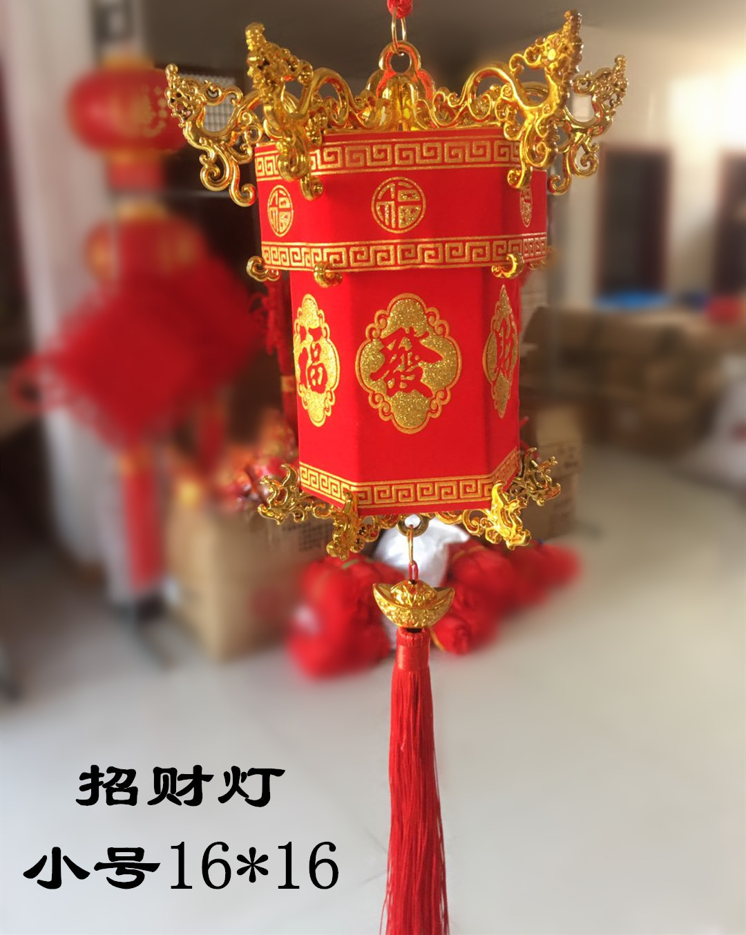 2020年新款儿童手提招财灯笼绒布镀金籠头宫灯春节装饰红灯笼批发|ms