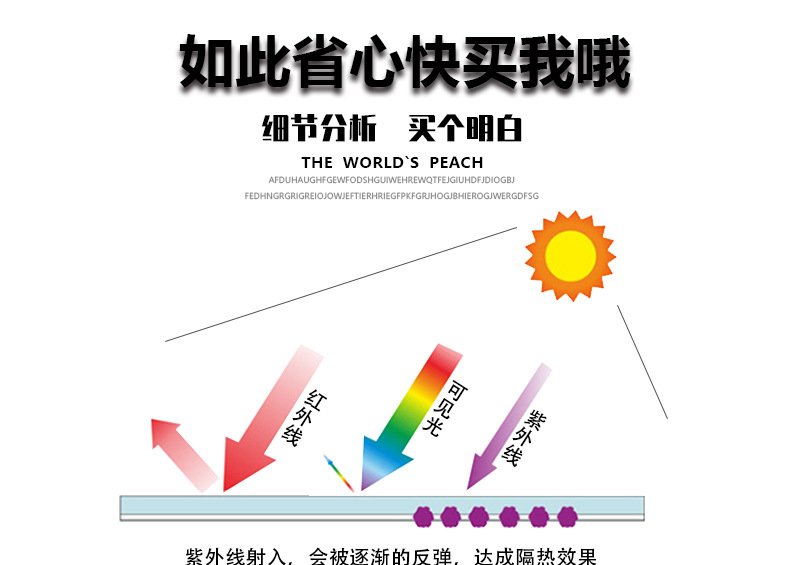 铝箔_17.jpg